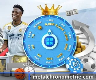 星空平台 APP 深度功能 - XKSports